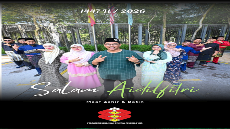 SALAM AIDILFITRI 1447H / 2026